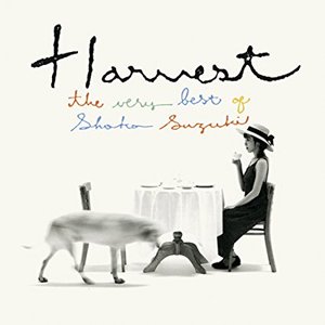 Harvest The Very Best of Shoko Suzuki