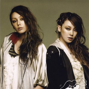 Oriental Diamond/Kuchibiru Motion
