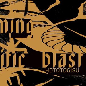 Brooming Mephitic Blast