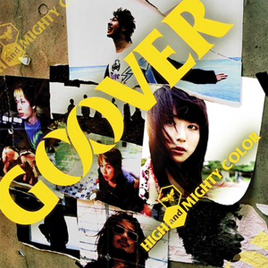 G∞VER cover