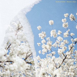 Scent of Home - Single