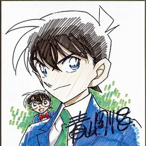 君とずっと・・・ - Single