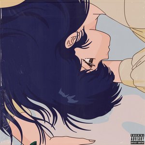 Suneater - EP
