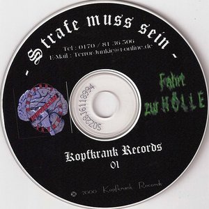 Mordtrupp & Qualkommando 的头像