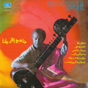Mehr Pooya 的头像