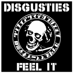 Avatar for DISGUSTIES