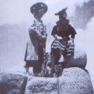 Avatar de Los Humahuaqueños