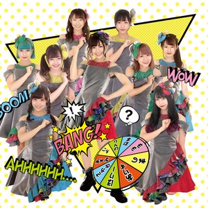 アイドル教室 的头像