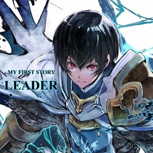 Leader