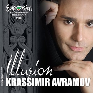 Illusion (Bulgarian Song for Eurovision 2009)