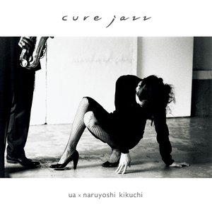 cure jazz