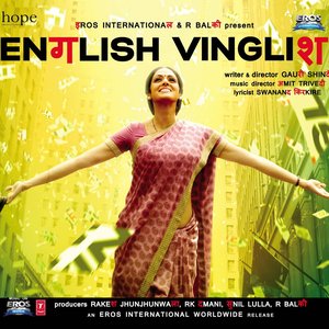 Avatar di English Vinglish