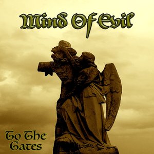 To the Gates