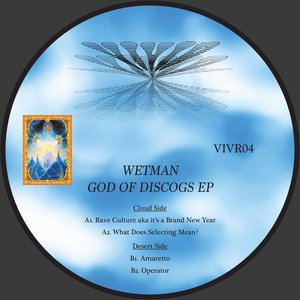 God of Discogs EP