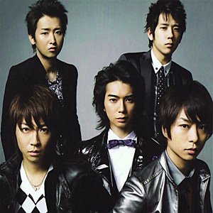 Hip Pop Boogie 櫻井翔 Last Fm