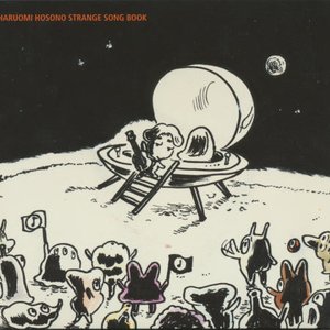 細野晴臣 STRANGE SONG BOOK -Tribute To Haruomi Hosono 2