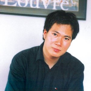 Việt Anh 的头像