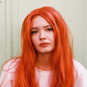 Party City - EP