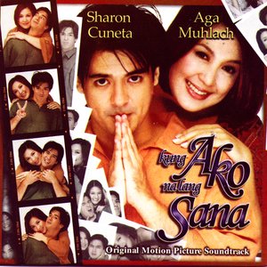 Kung Ako Na Lang Sana-OST