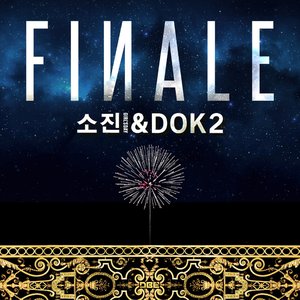 소진 & DOK2 的头像