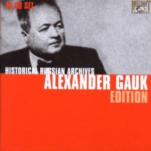 Historical Russian Archives: Alexander Gauk Edition