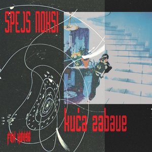 Kuća Zabave [Explicit]