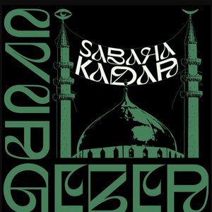 sabaha kadar