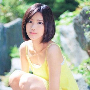 北原沙弥香 için avatar