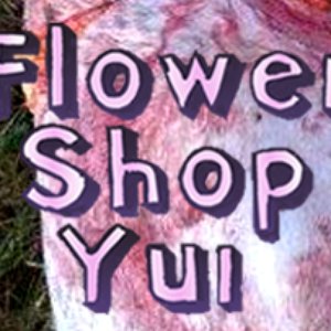 Flower Shop Yui 的头像