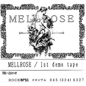 1st Demo Tape