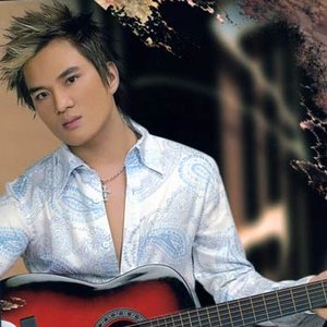 Avatar for Lam Chan Huy