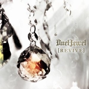 [REVIVE]