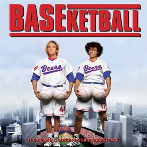 Baseketball