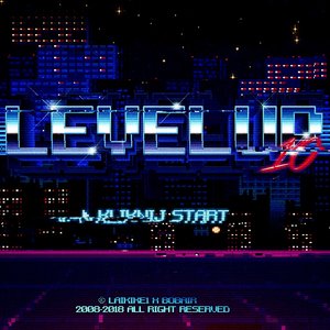 Level Up 1-10