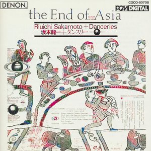 The End Of Asia