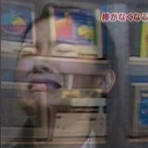 CORPORATE RETREAT 的头像