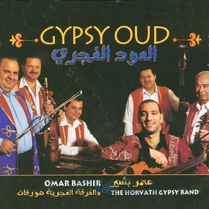 Gypsy Oud