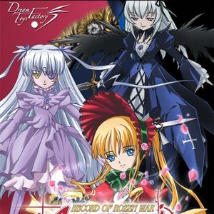 Record of Rozen War