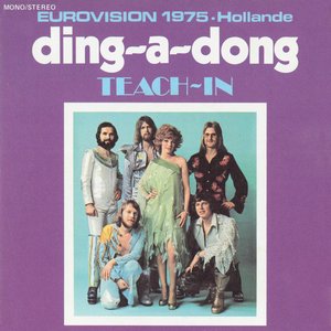 Ding-A-Dong Winner Eurovision Festival 1975 (Remastered)