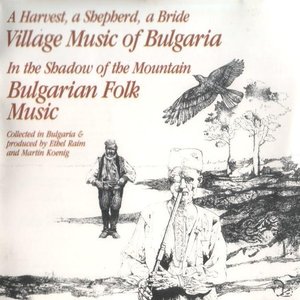 Sandanski Folk Ensemble 的头像