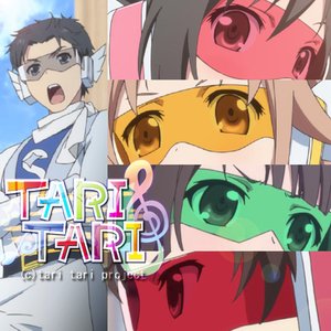 西之端ヒーローショウテンジャー 的头像