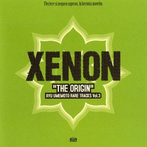 XENON "THE ORIGIN" RYU UMEMOTO RARE TRACKS Vol.3