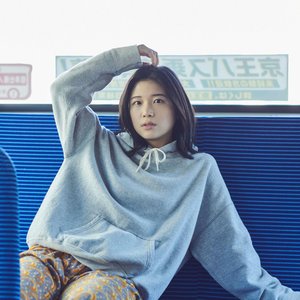 Sarasa Kadowaki 的头像