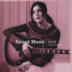 Deb cover