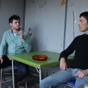 Avatar di Bill MacKay, Ryley Walker