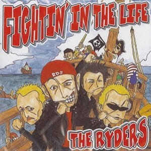 Fightin' In The Life