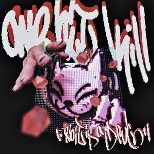 8BIT IS A DRUG [Explicit]