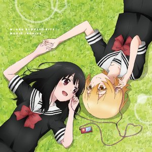 MAHOU SYOUJYO SITE MUSIC ARCHIVE