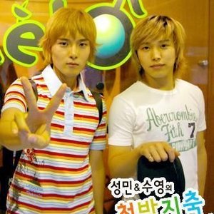 Avatar de Sungmin & Ryeowook