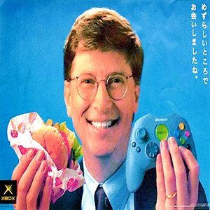 Avatar for Microsoft Executive